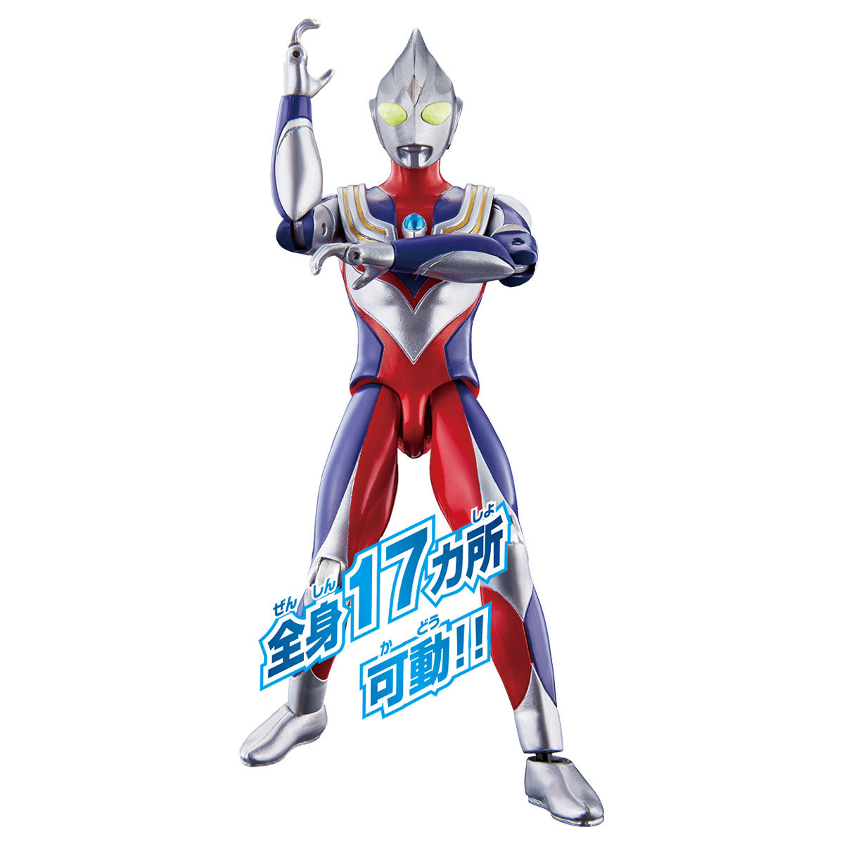 ウルトラアクションフィギュア ウルトラマンティガ｜ウルトラマン