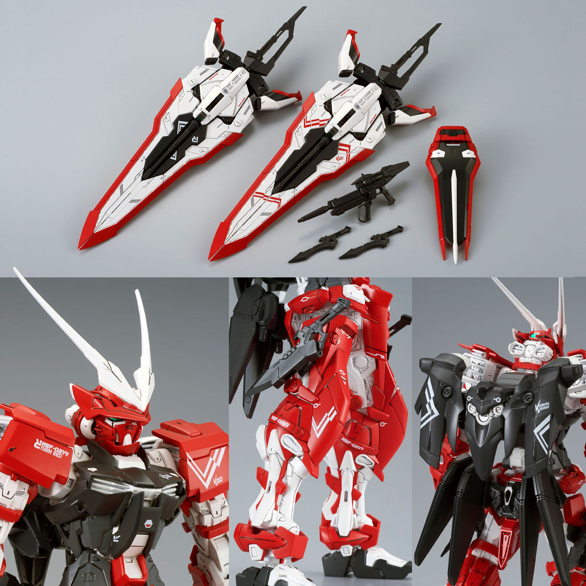 MG 1/100 ガンダムアストレイ ターンレッド 【3次：2018年6月