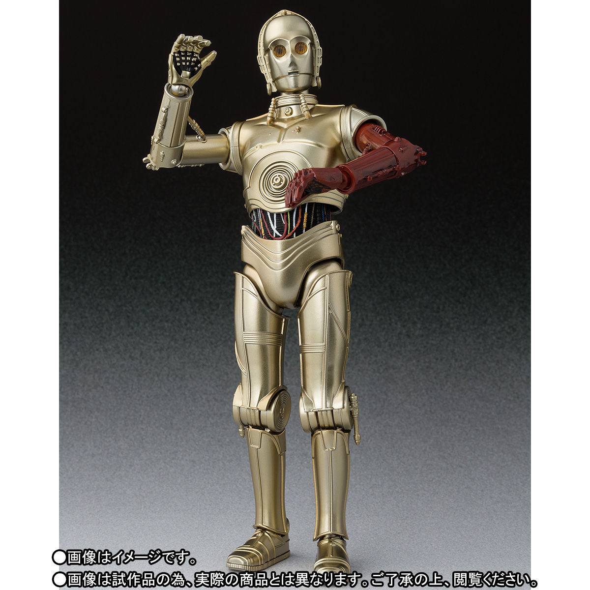 先着販売】S.H.Figuarts C-3PO（The Force Awakens） | STAR WARS