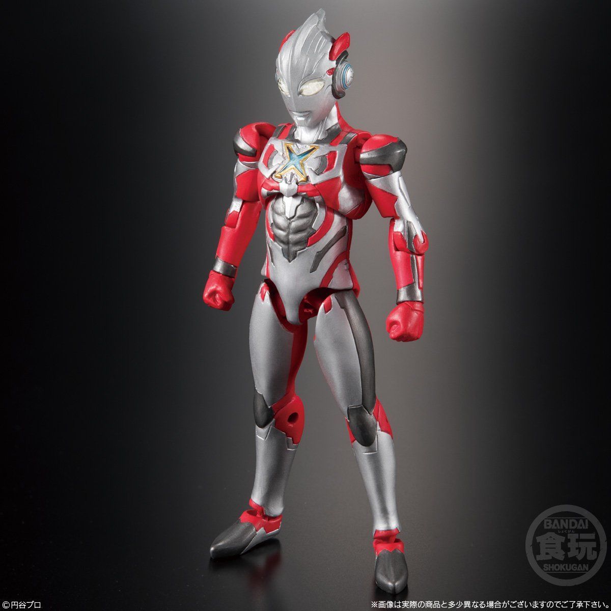 超動ウルトラマン(10個入) | ウルトラマンX フィギュア | アニメグッズ