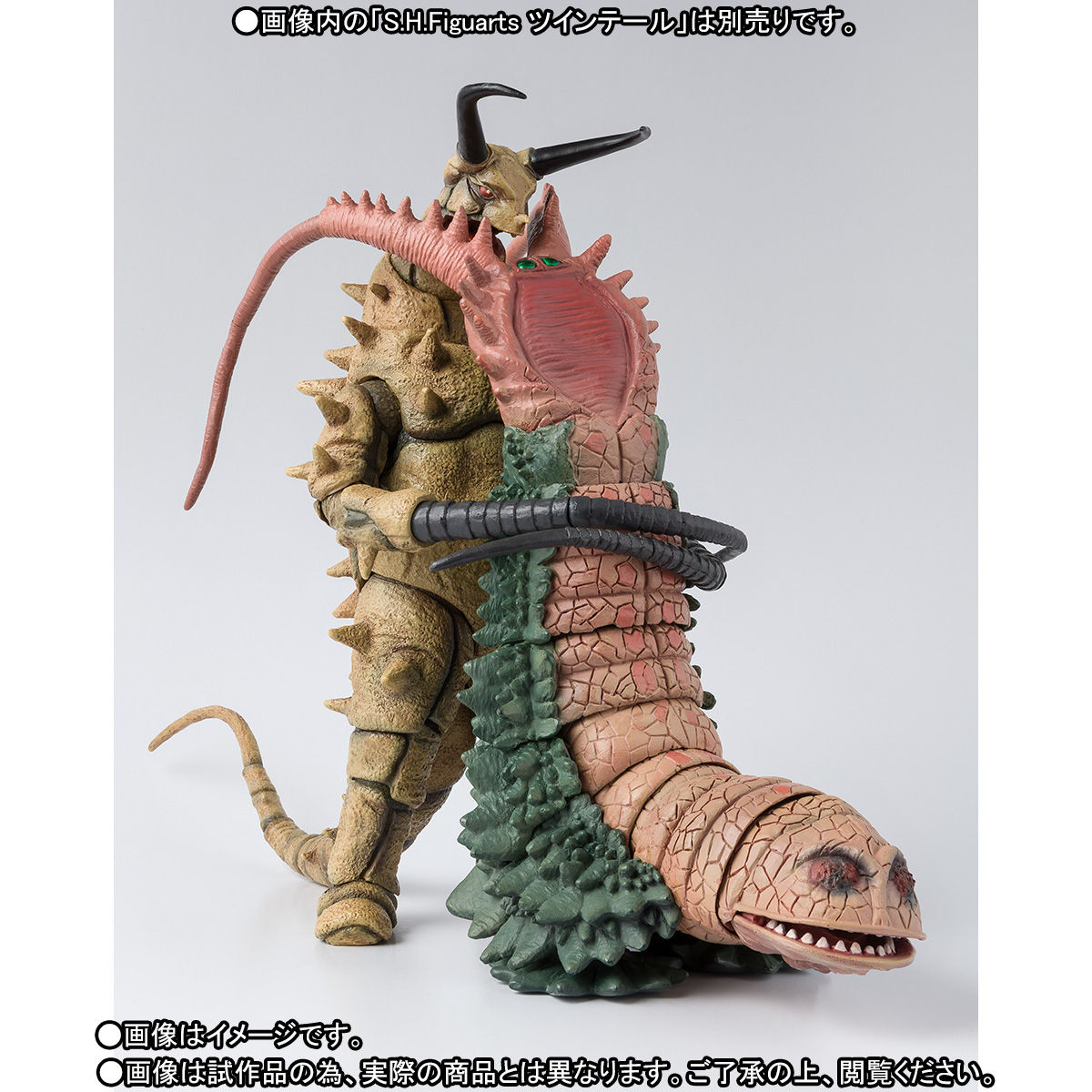 S.H.Figuarts グドン | 帰ってきたウルトラマン フィギュア | アニメ