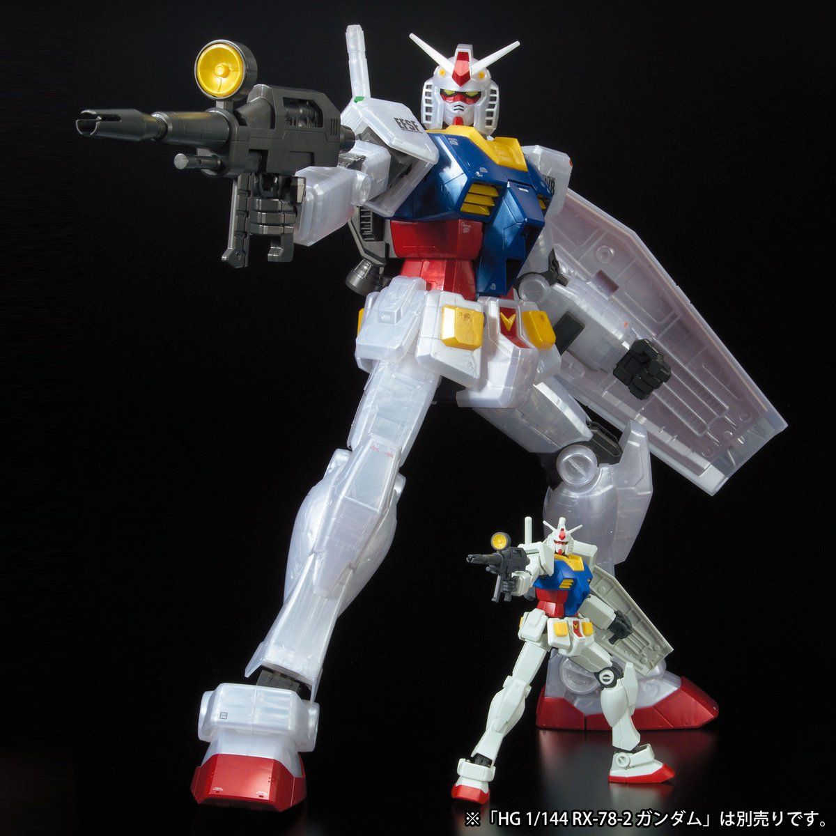 メガサイズモデル 1/48 ガンダムベース限定 RX-78-2 ガンダム