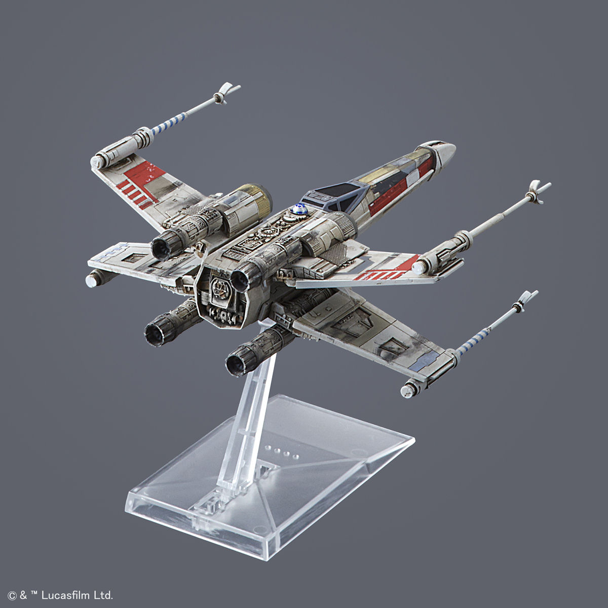 デス・スター攻略セット｜バンダイ ホビーサイト