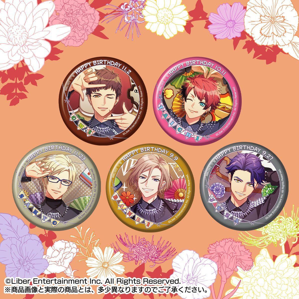 A3! ホログラム缶バッジ ～Happy Birthday Autumn Troupe！～ | A3