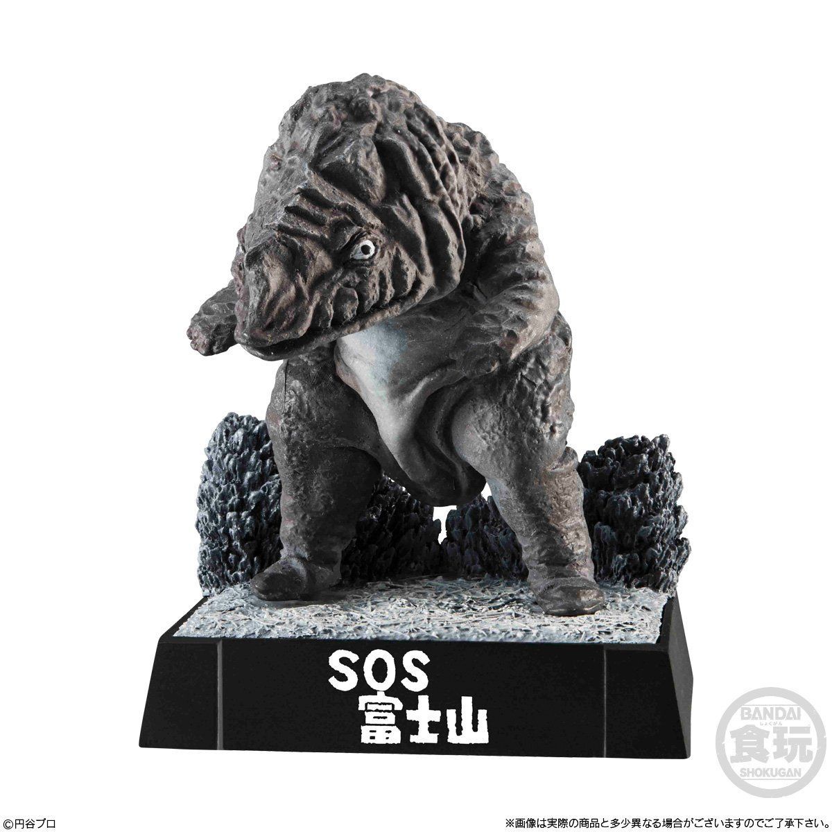 ウルトラ怪獣名鑑- 新たなる挑戦編 -(5個入) | ウルトラセブン