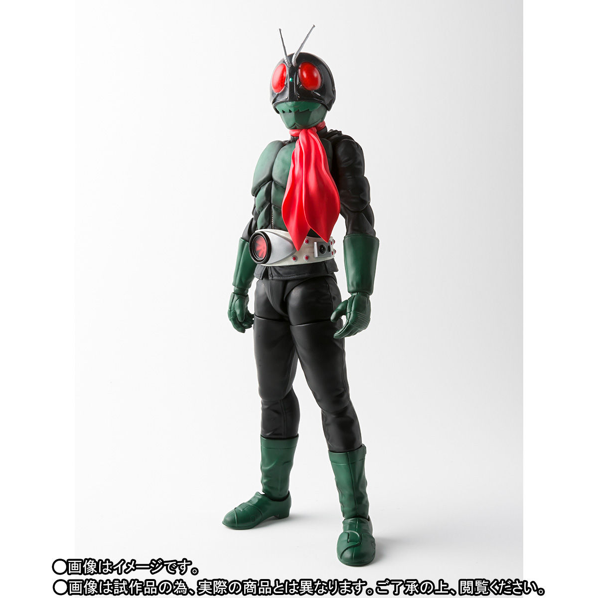抽選販売】S.H.Figuarts（真骨彫製法） 仮面ライダー1号（桜島Ver