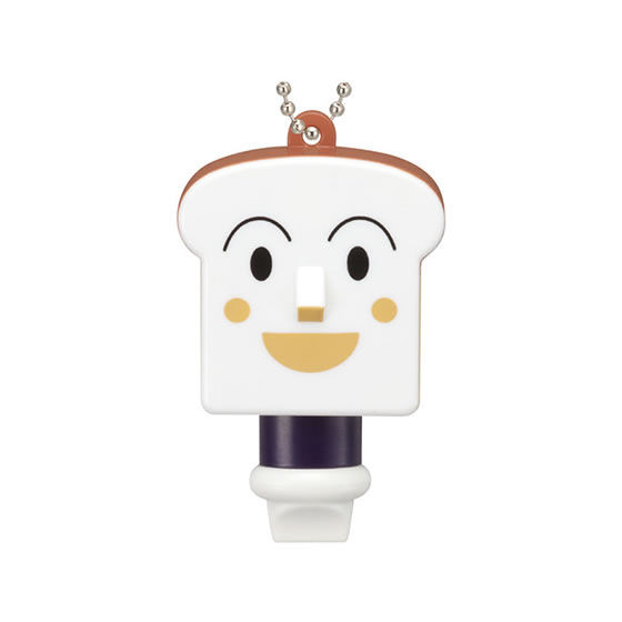 それいけ！アンパンマン ハンディコンサートDX4｜ガシャポン