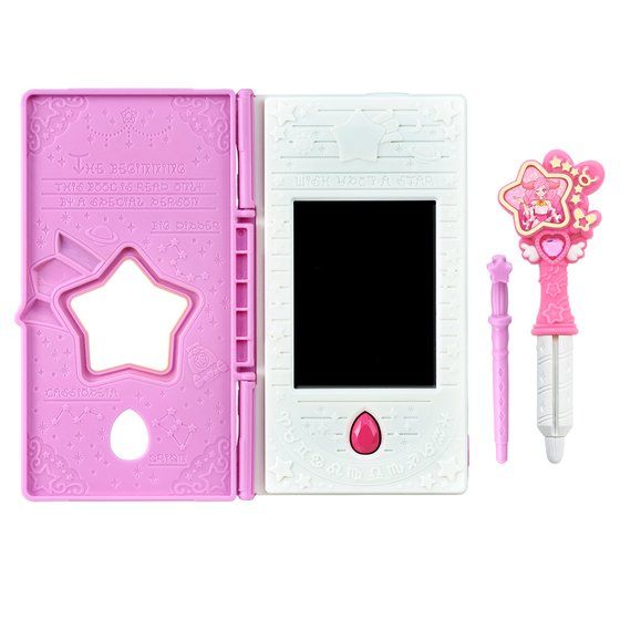 スター☆トゥインクルプリキュア おせわしてフワ☆トゥインクルブック