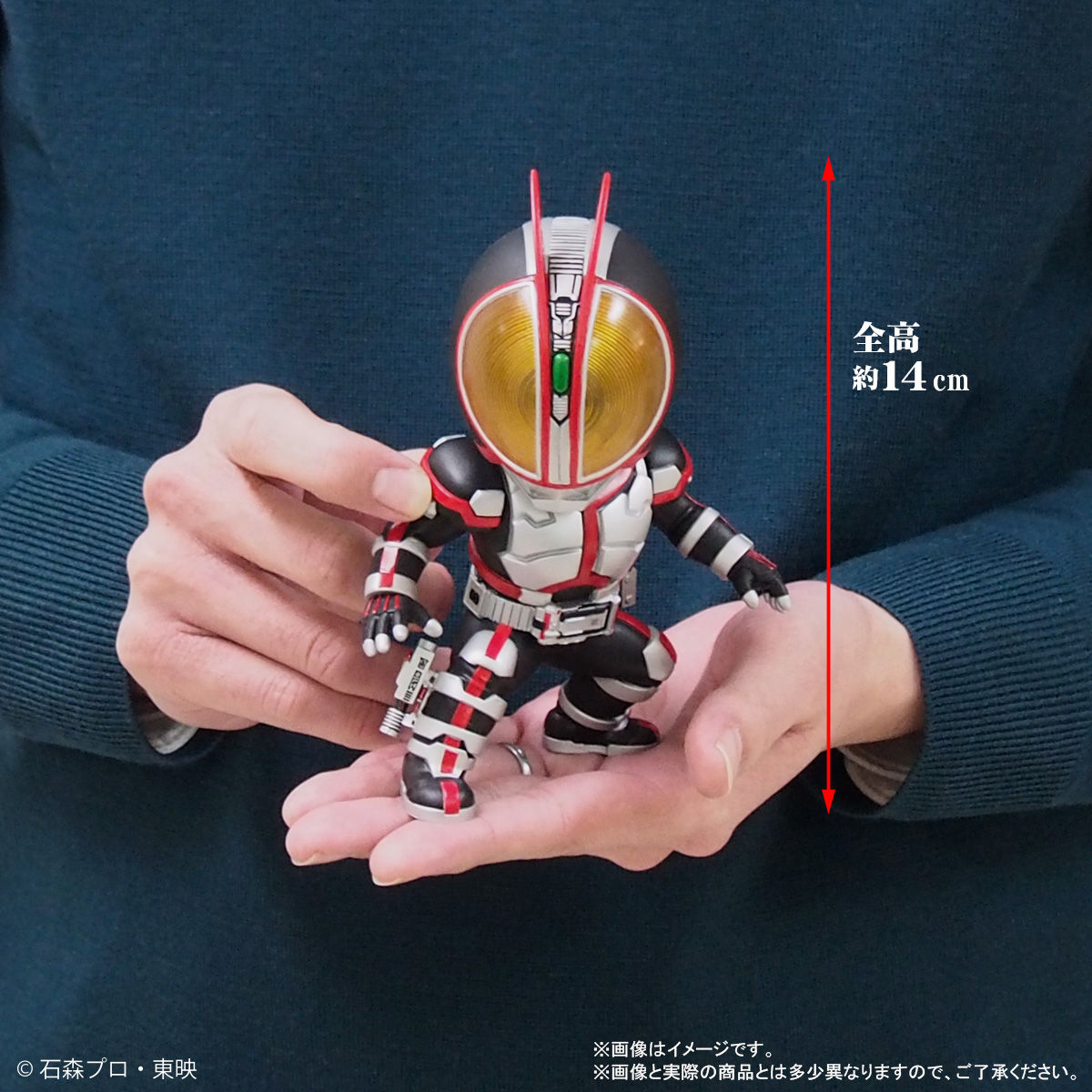 デフォリアル 仮面ライダーファイズ | 仮面ライダー555 フィギュア