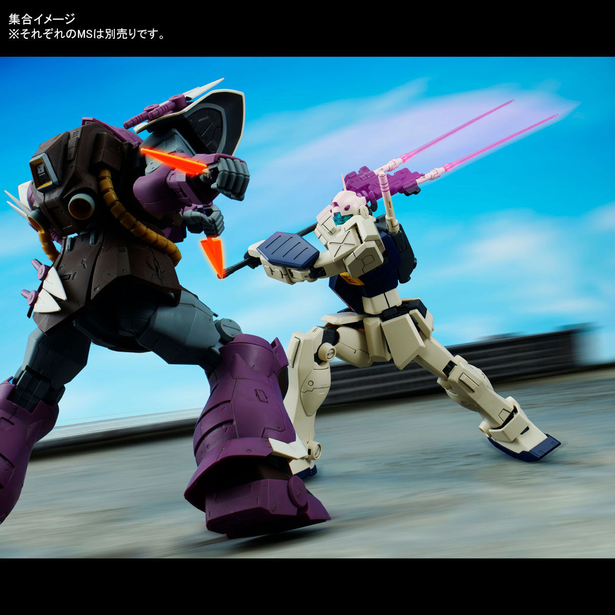 MG 1/100 ジムII・セミストライカー 【3次：2019年4月発送