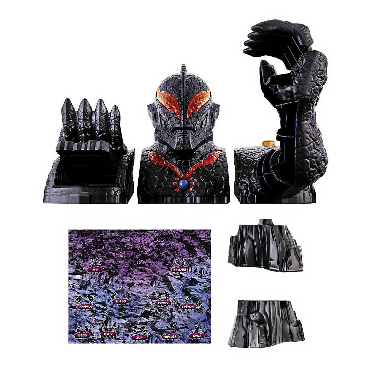 迫力サウンド！怪獣ぶっ飛び！ベリアルキャッスル｜ウルトラマン