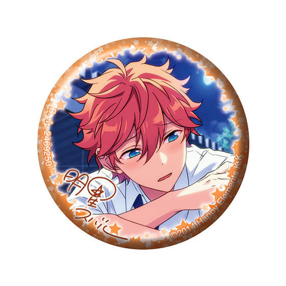 あんさんぶるスターズ！ カプセル缶バッジコレクション ver.7