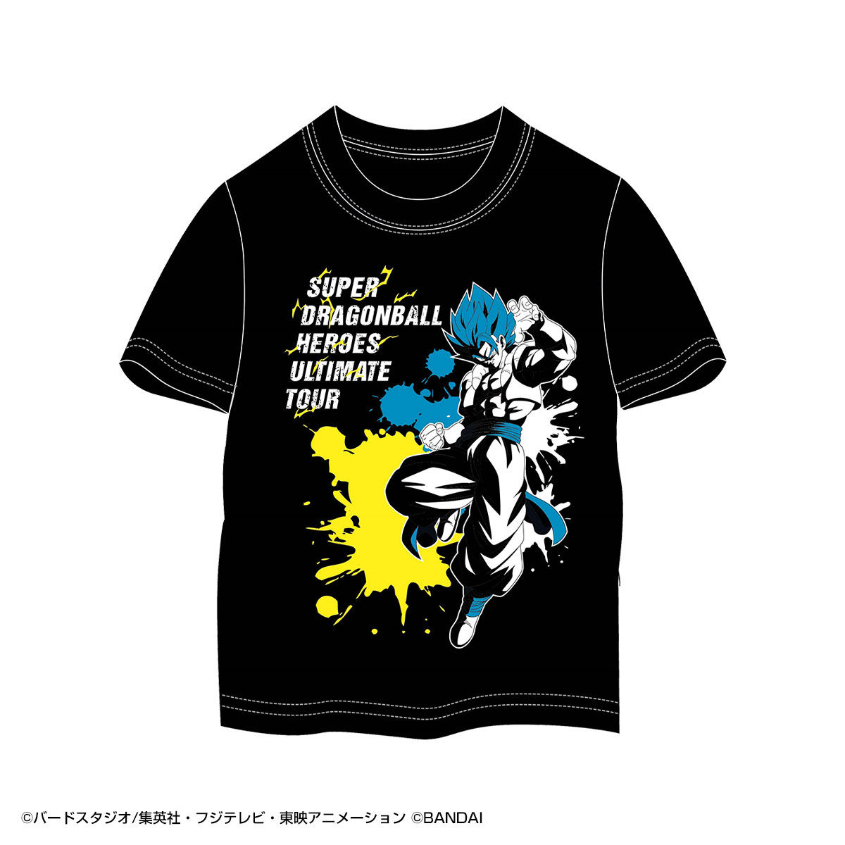 スーパードラゴンボールヒーローズ アルティメットツアー Tシャツ