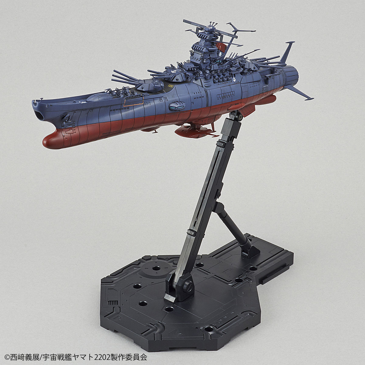 1/1000 宇宙戦艦ヤマト2202(最終決戦仕様)｜バンダイ ホビーサイト