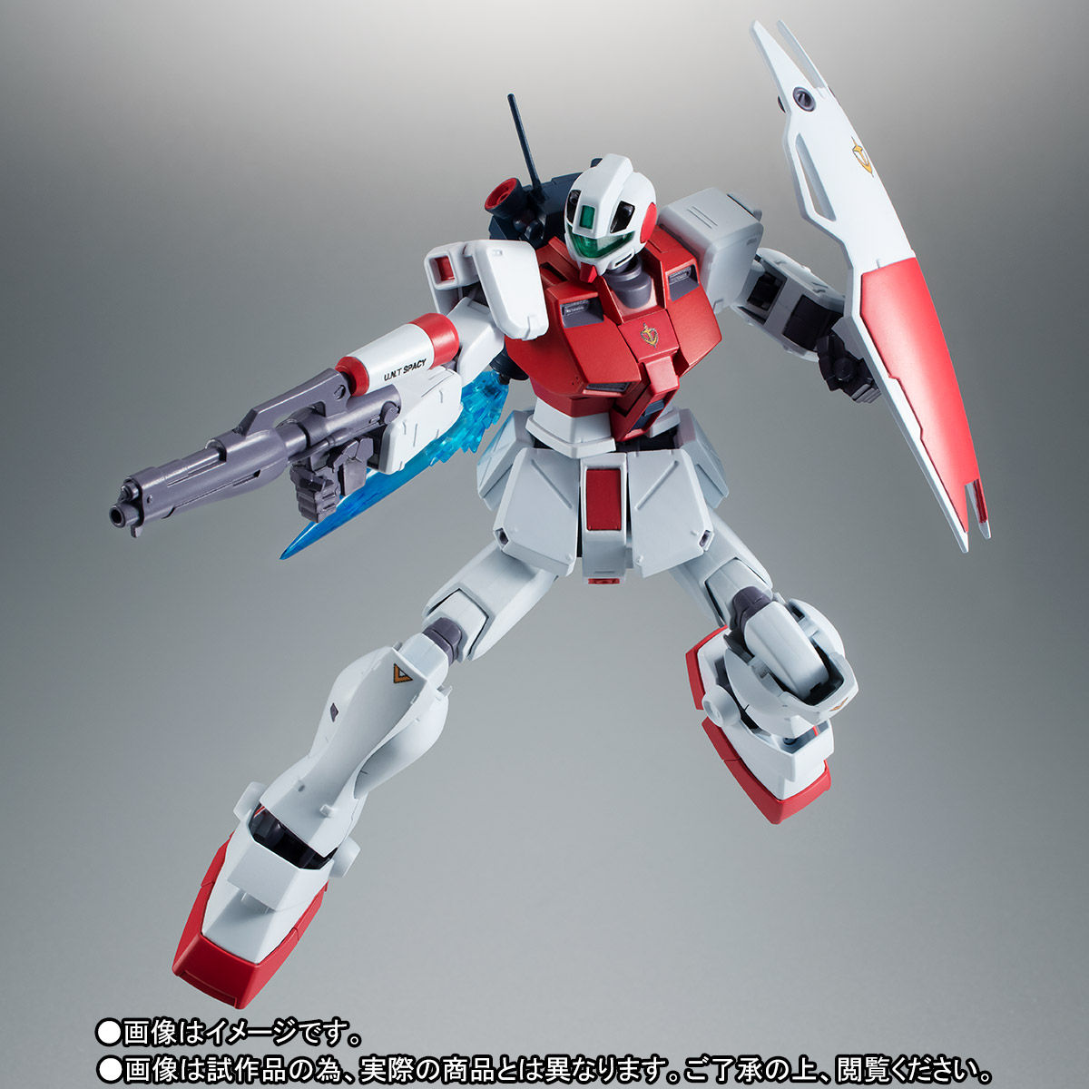 ROBOT魂 ＜SIDE MS＞ RGM-79GS ジム・コマンド宇宙戦仕様 ver