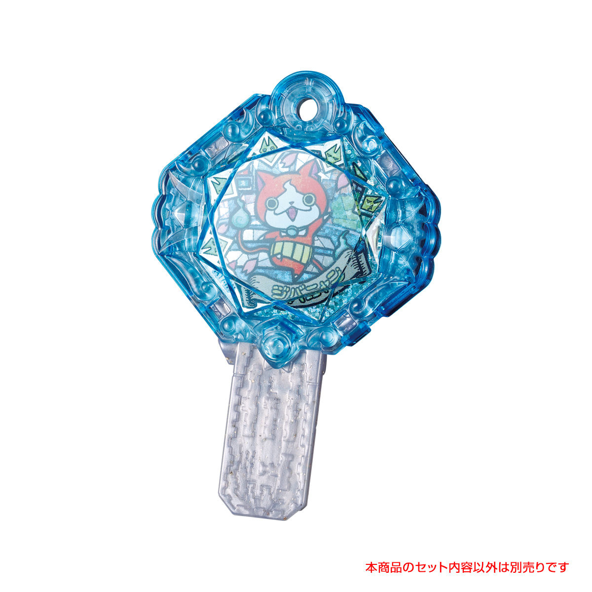 DX妖怪アークシリーズEX 宝玉七将SPセット | BANDAI TOYS