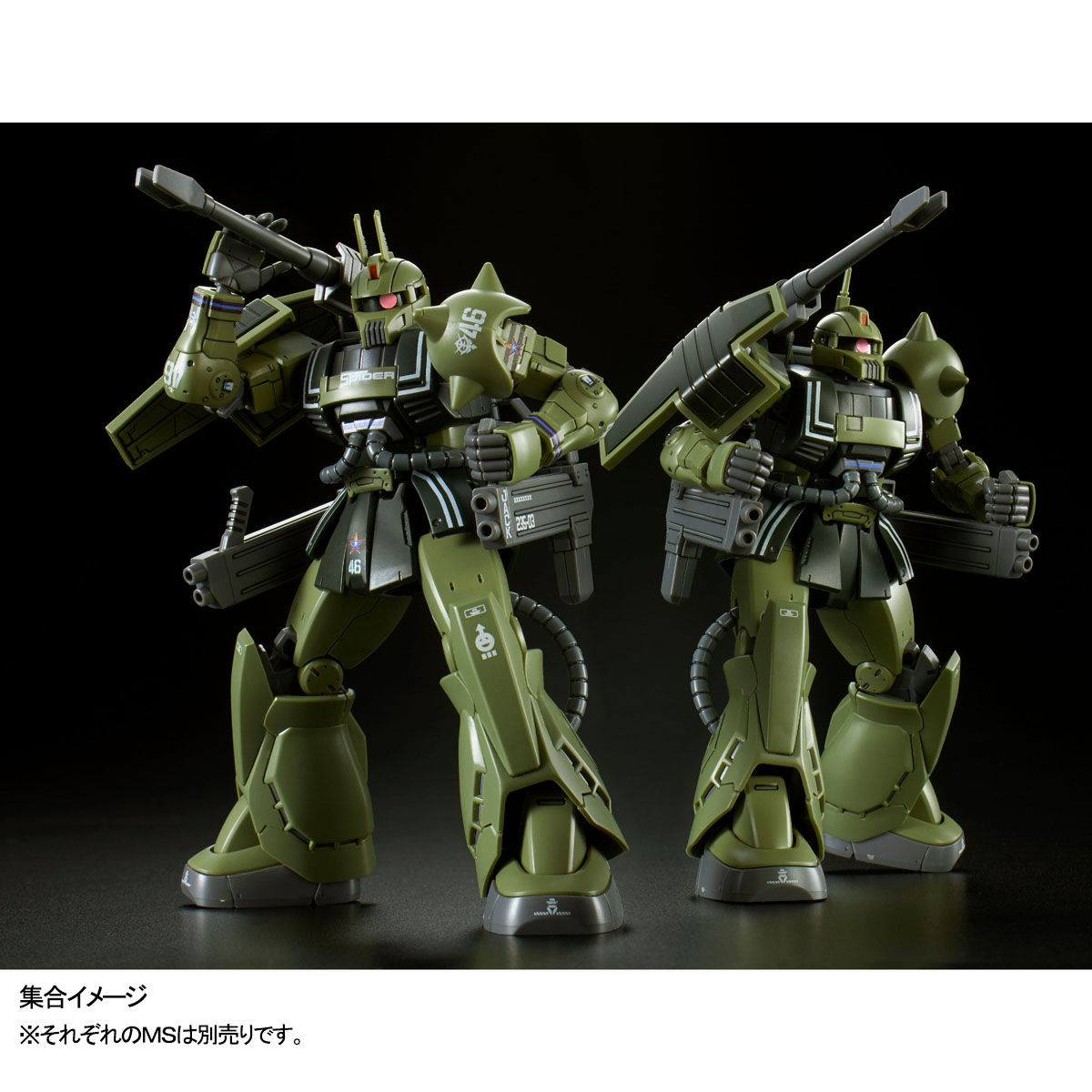 HG 1/144 ザク・キャノン【2019年11月発送】 | ガンダム