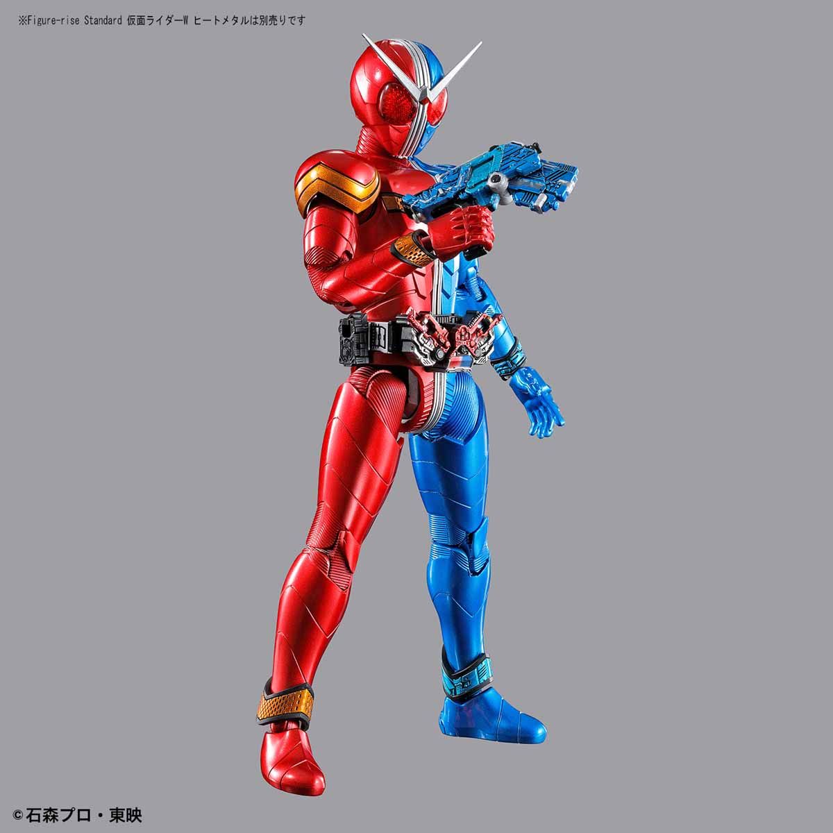 Figure-rise Standard 仮面ライダーW ルナトリガー｜バンダイ ホビーサイト