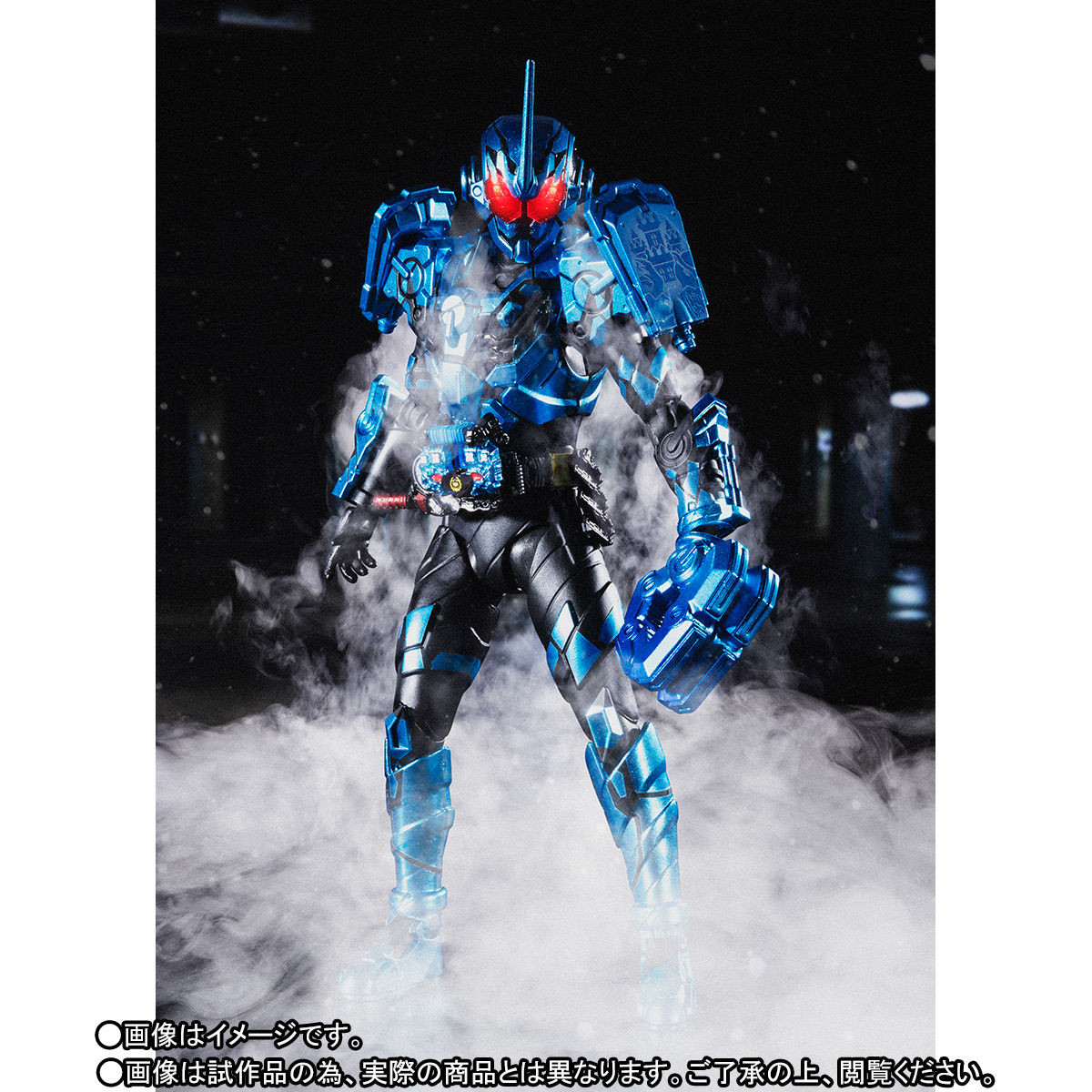 先着販売】S.H.Figuarts 仮面ライダーグリスブリザード | 仮面ライダー