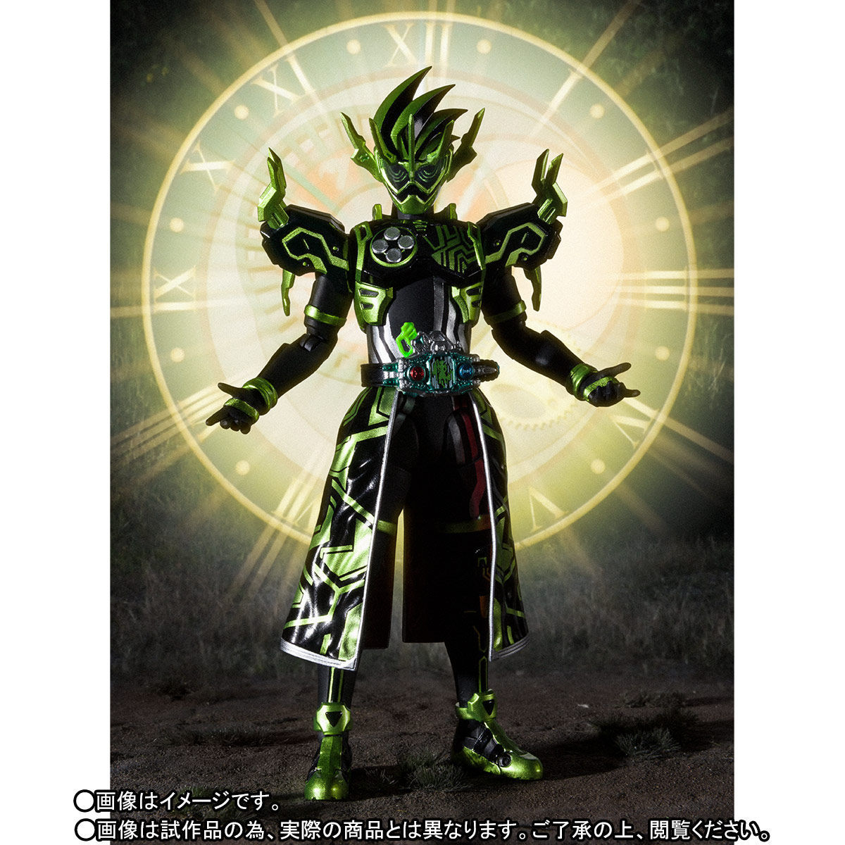 先着販売】S.H.Figuarts 仮面ライダークロノス クロニクルゲーマー