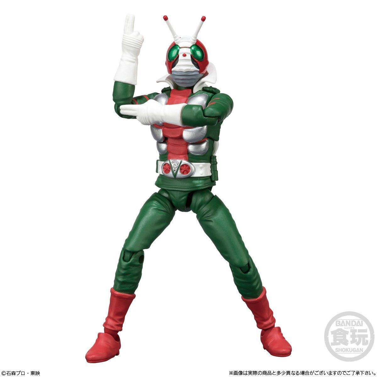 SHODO-X 仮面ライダー7（10個入） | 仮面ライダーX フィギュア