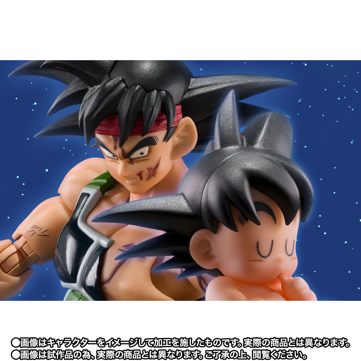 S.H.Figuarts バーダック-たったひとりの最終決戦- | ドラゴンボールZ