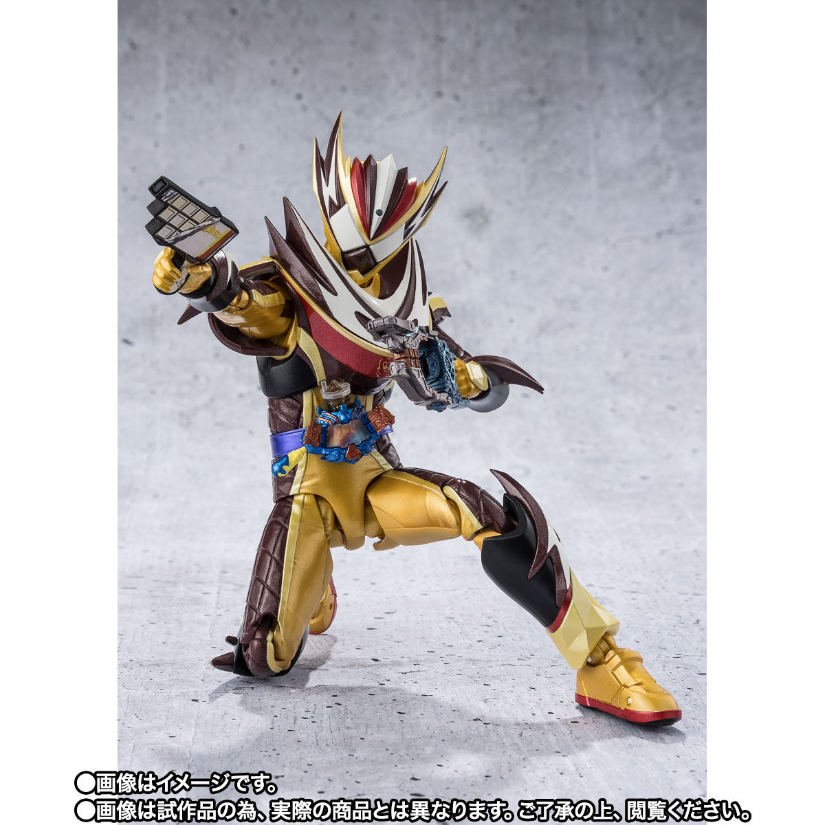 S.H.Figuarts 仮面ライダーヴァレン フラッペカスタム＆「サクッ」と