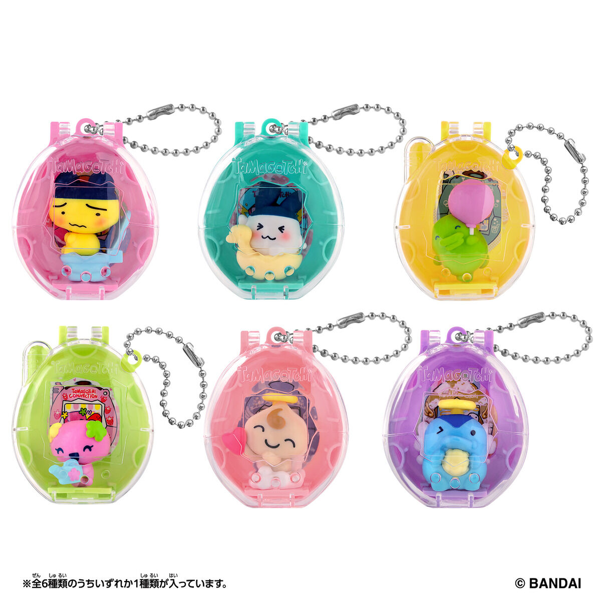 Tamagotchi Collectibles Selection Box | BANDAI TOYS