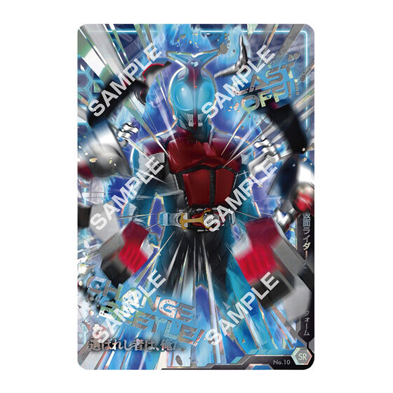 フラットガシャポン】STAND STRUCTURE（スタンドストラクチャー） 仮面