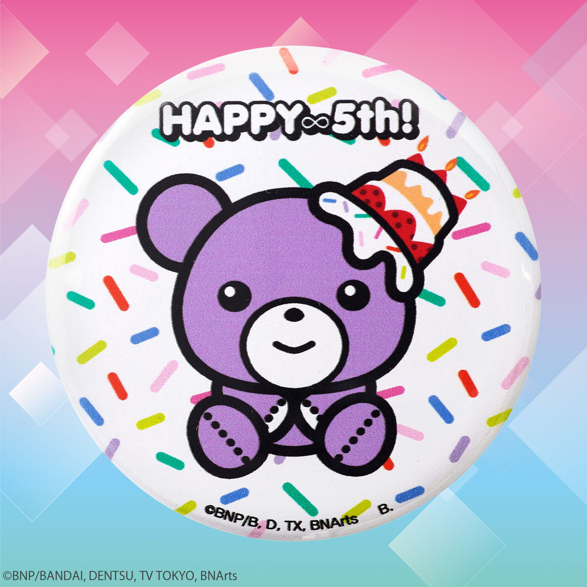 予約販売】MELTYHOUSE おいわいメルリ缶バッジ | アイカツ！シリーズ