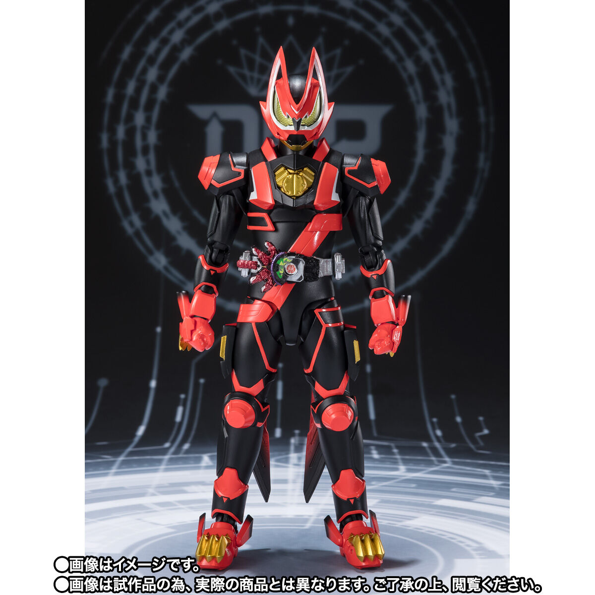 抽選販売】S.H.Figuarts 仮面ライダーギーツ レーザーブーストフォーム