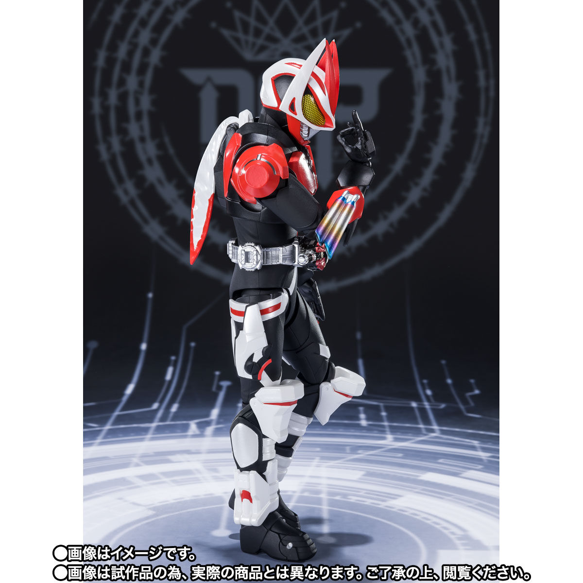抽選販売】S.H.Figuarts 仮面ライダーギーツ ブーストマグナムフォーム