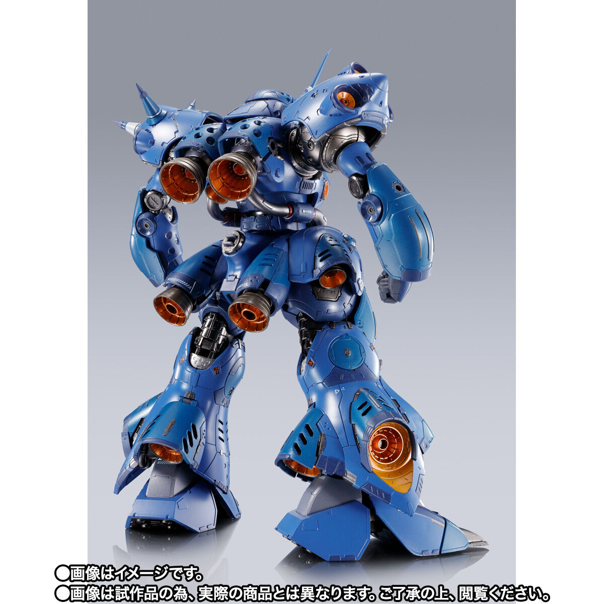 抽選販売】METAL BUILD ケンプファー | 機動戦士ガンダム0080 ポケット