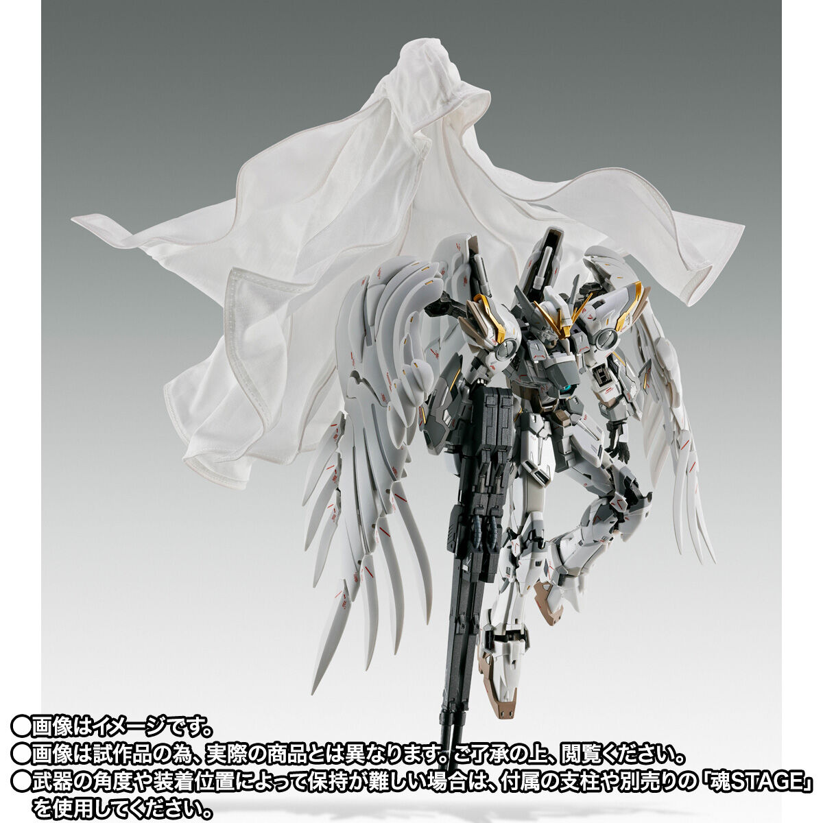 抽選販売】GUNDAM FIX FIGURATION METAL COMPOSITE ウイングガンダム