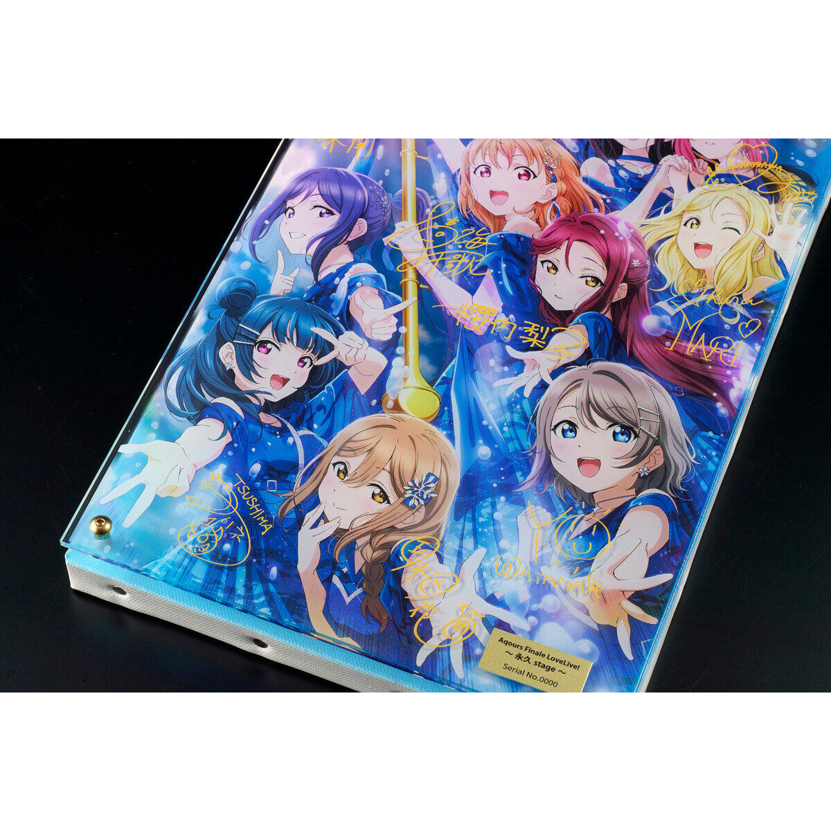 ラブライブ！サンシャイン!! 浦の星女学院購買部 レイヤードグラフ(R