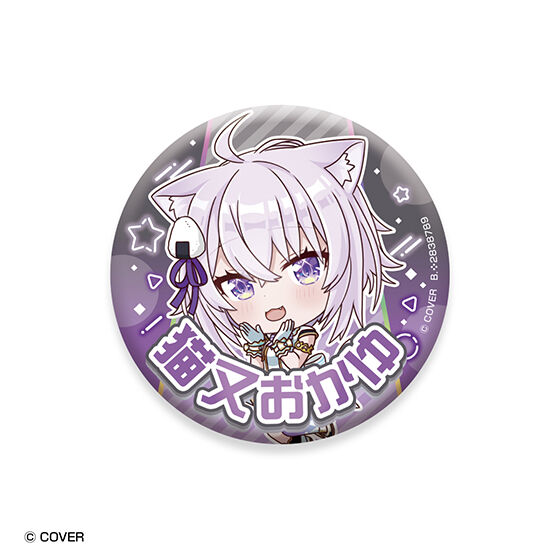 ホロライブ カプセル缶バッジコレクション オリジン1｜ガシャポン