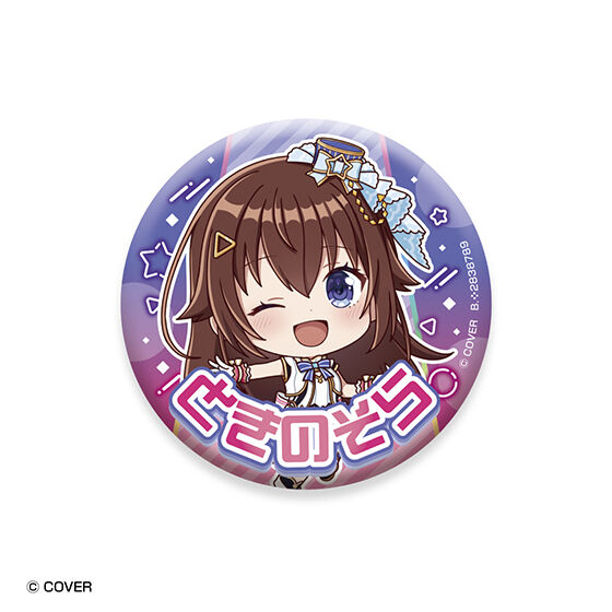 ホロライブ カプセル缶バッジコレクション オリジン1｜ガシャポン