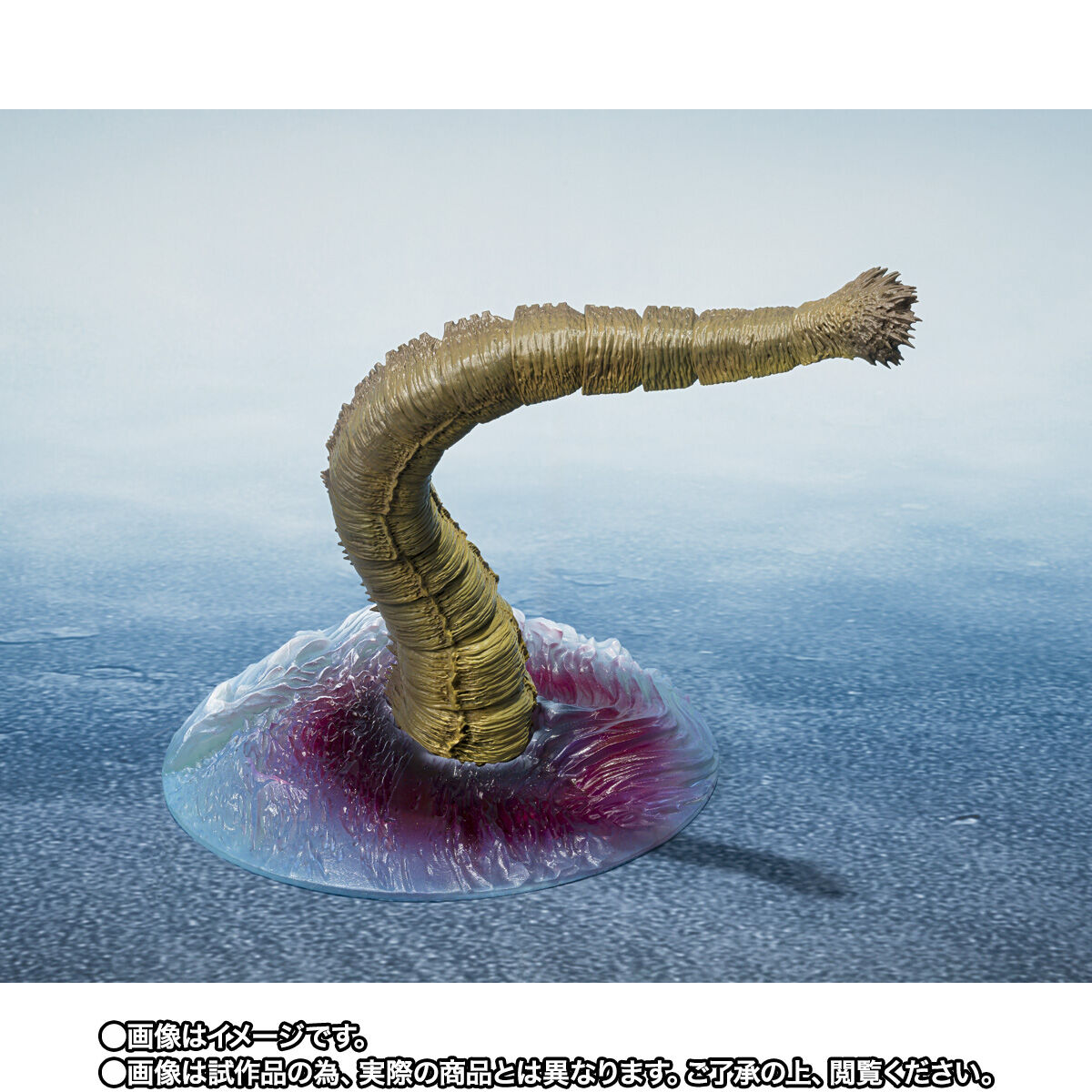 S.H.MonsterArts ゴジラ (2016) 第2形態＆第3形態＆巨大不明生物セット