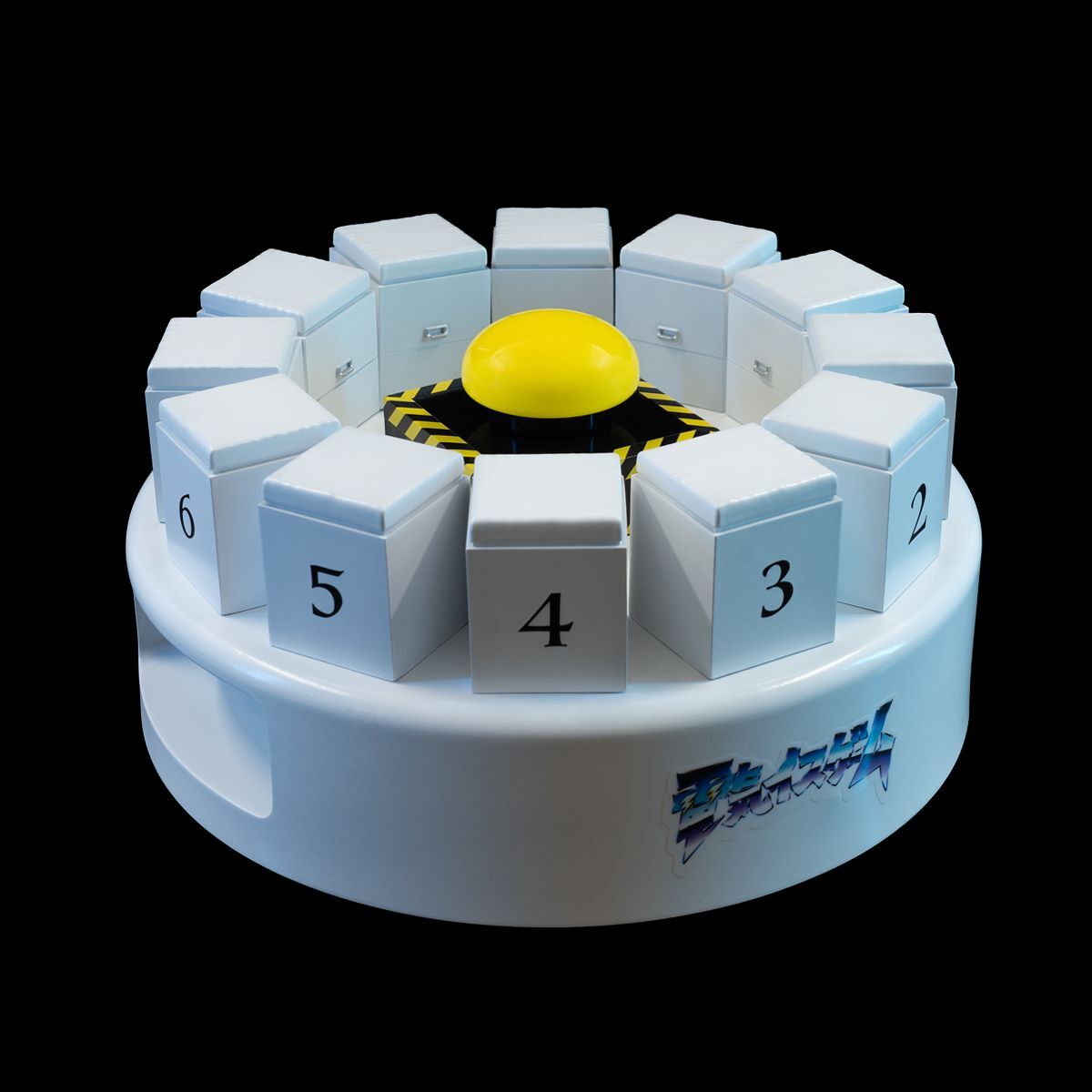 水曜日のダウンタウン 家庭用電気イスゲーム | 水曜日のダウンタウン