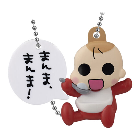 うちの3姉妹 名セリフチャーム｜ガシャポンオフィシャルサイト