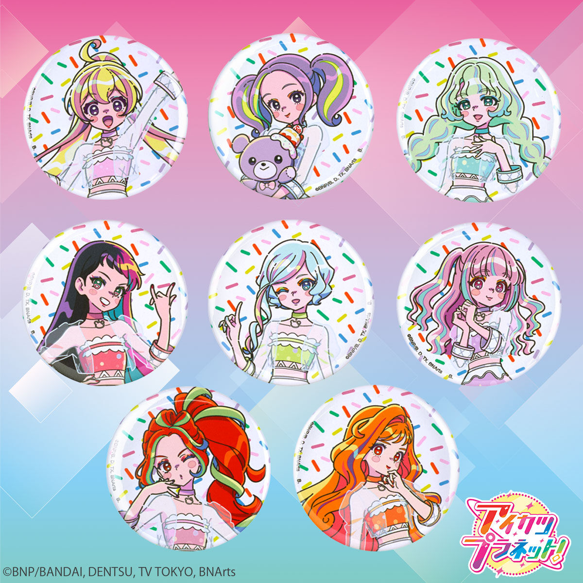 ハピクロ！】アイカツプラネット！HAPPY∞5th 缶バッジ【全8種