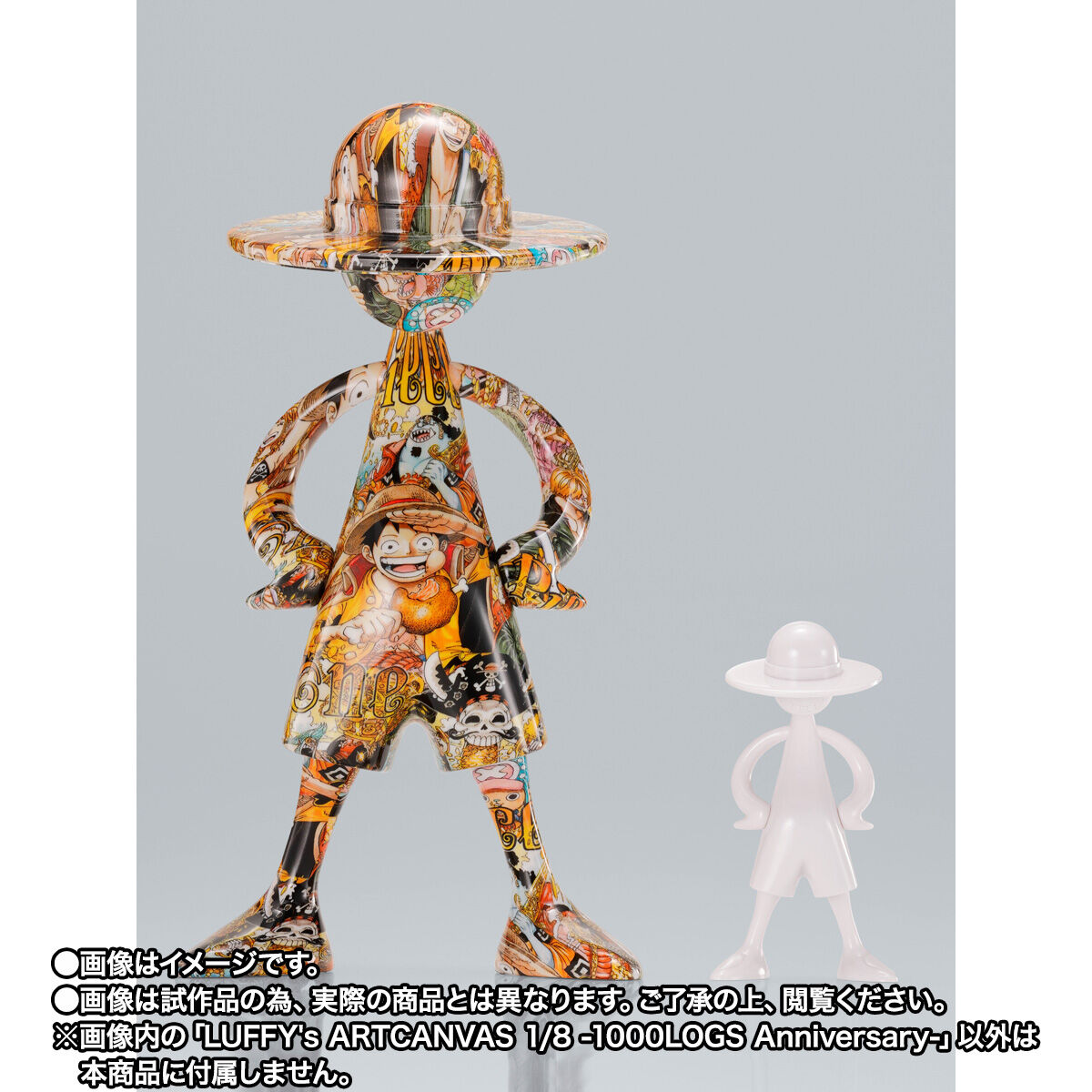 抽選販売】LUFFY's ARTCANVAS 1/8 -1000LOGS Anniversary-【2次：2026