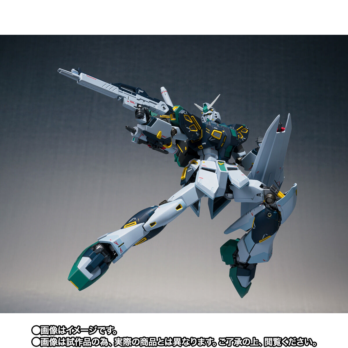 抽選販売】METAL ROBOT魂 (Ka signature) ＜SIDE MS＞ 量産型νガンダム
