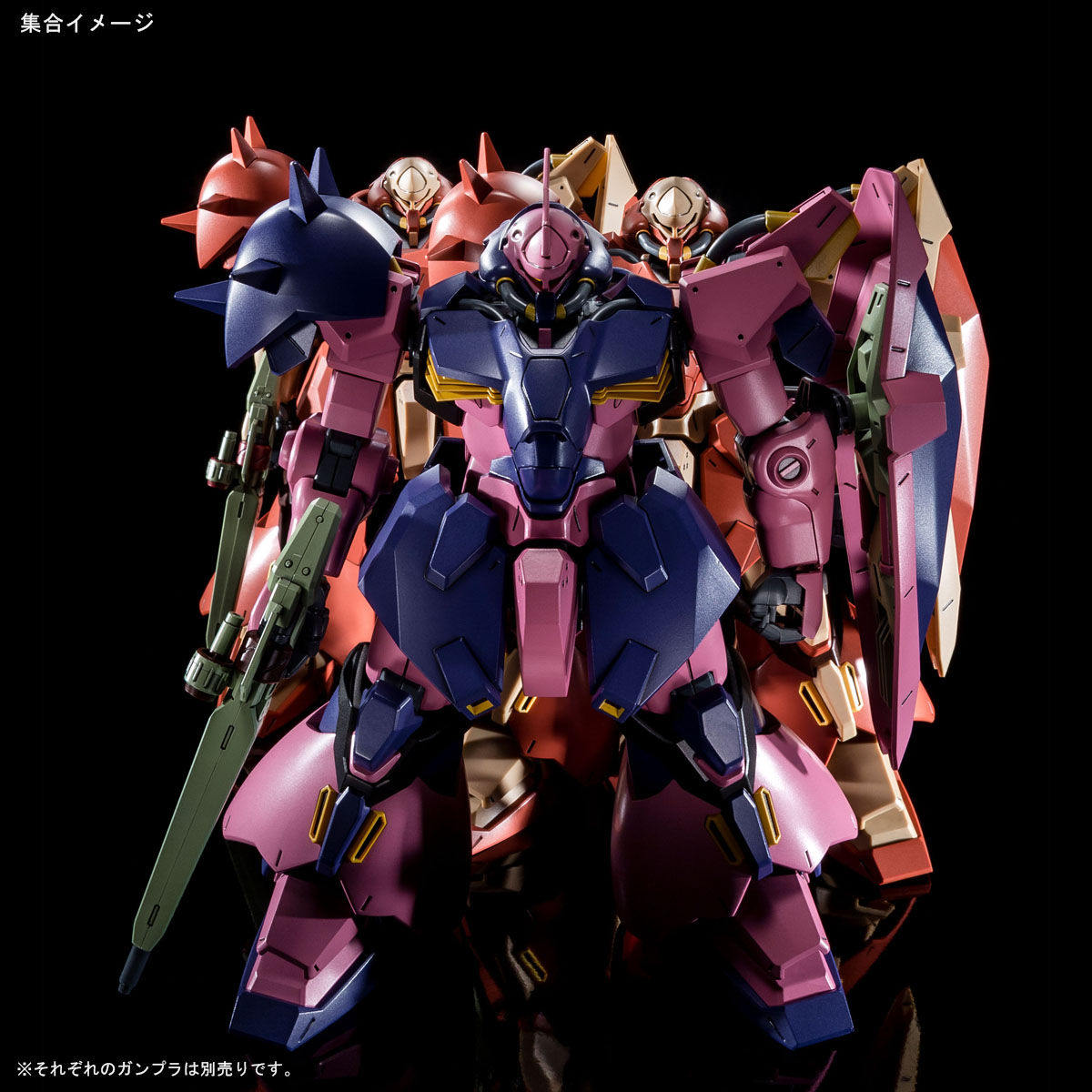 HG 1/144 メッサーF02型（指揮官機）【再販】 | 機動戦士ガンダム