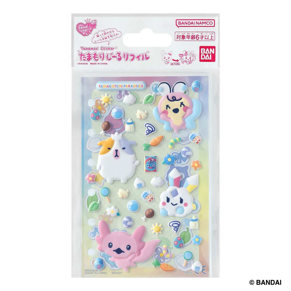 たまもりしーるリフィル Tamagotchi Paradiseセット3 | BANDAI TOYS