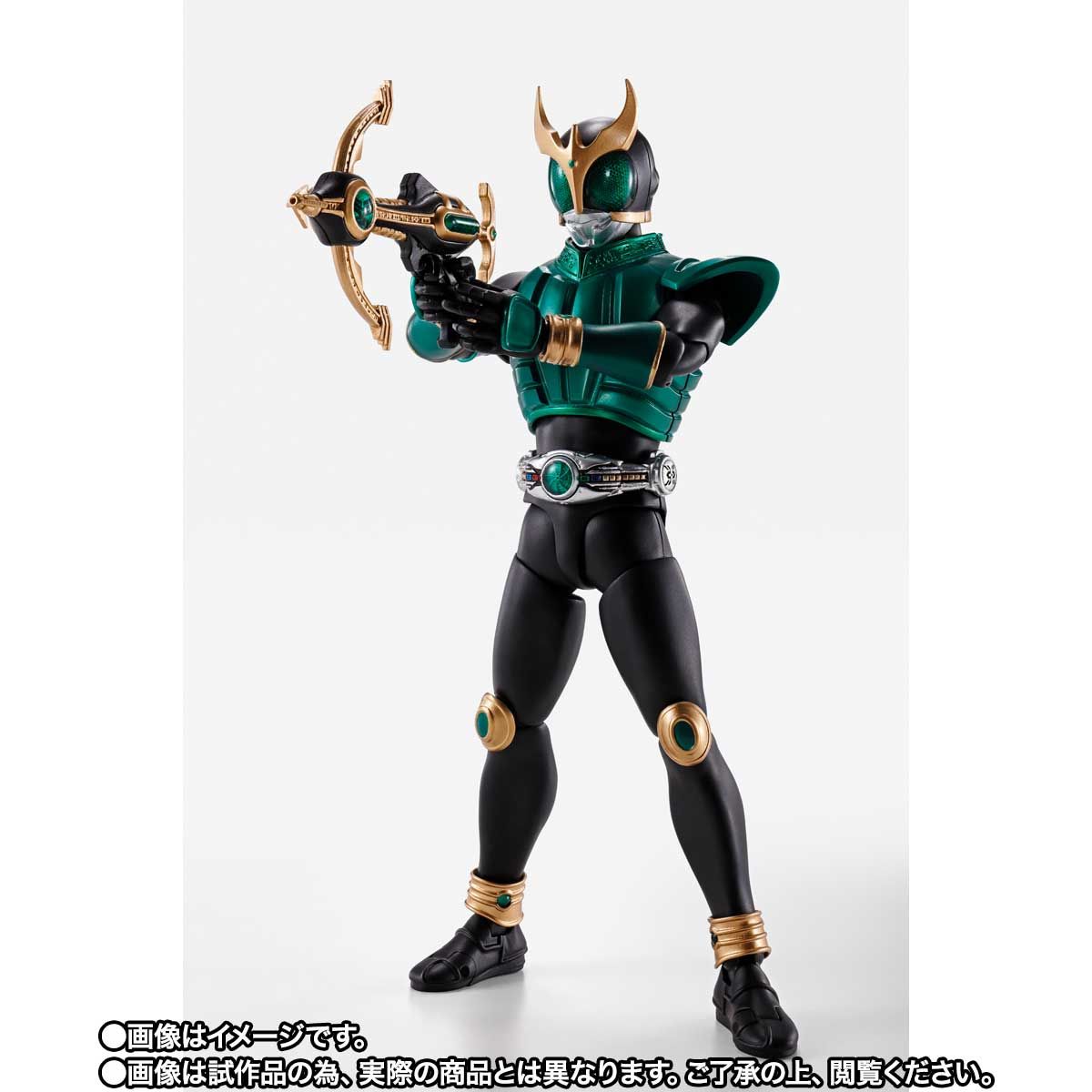 抽選販売】S.H.Figuarts（真骨彫製法） 仮面ライダークウガ ペガサス