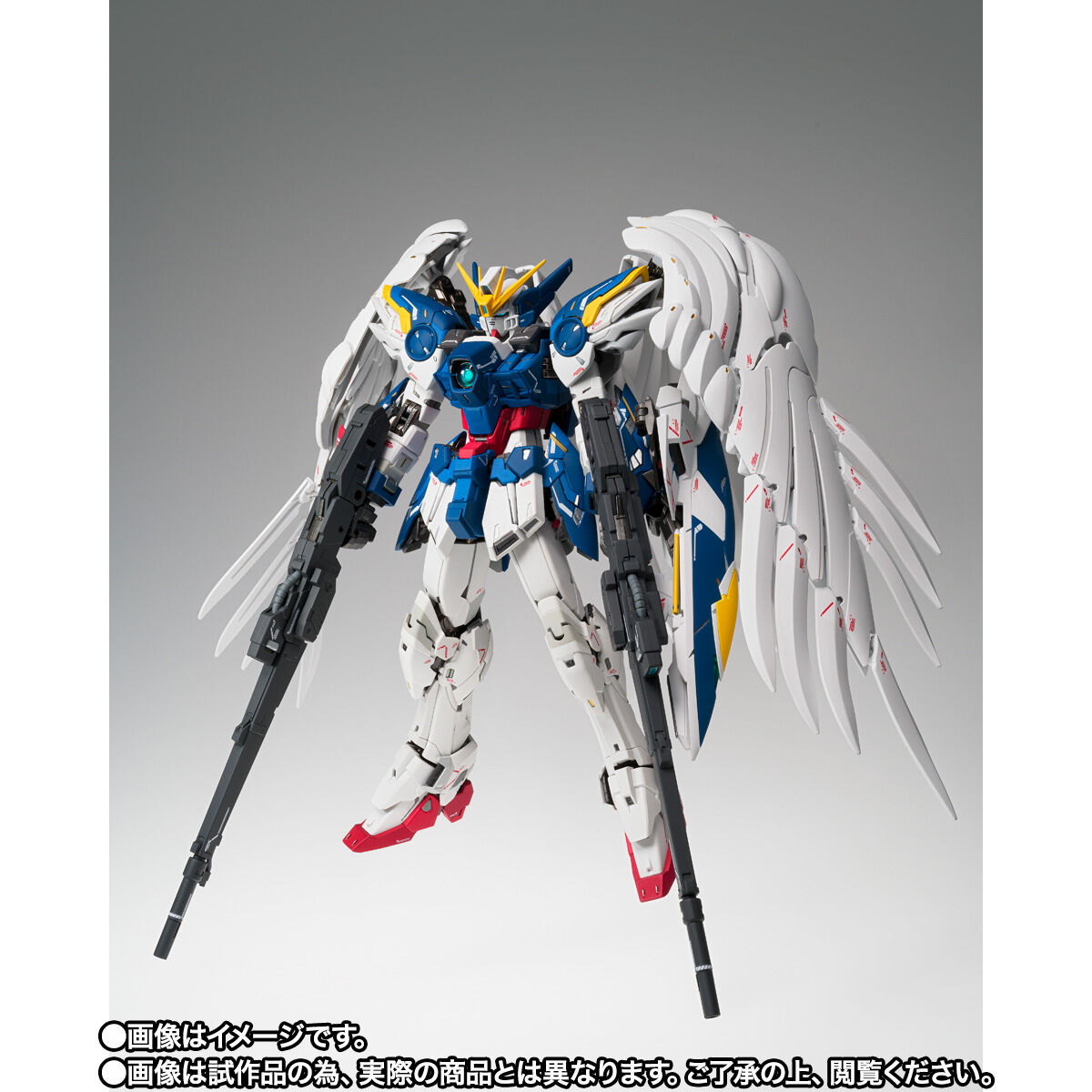 抽選販売】GUNDAM FIX FIGURATION METAL COMPOSITE ウイングガンダム