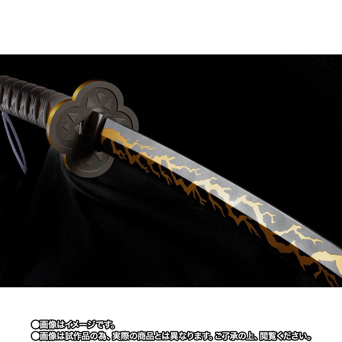 抽選販売】PROPLICA 日輪刀（我妻善逸）【2026年3月発送分】 | 鬼滅の
