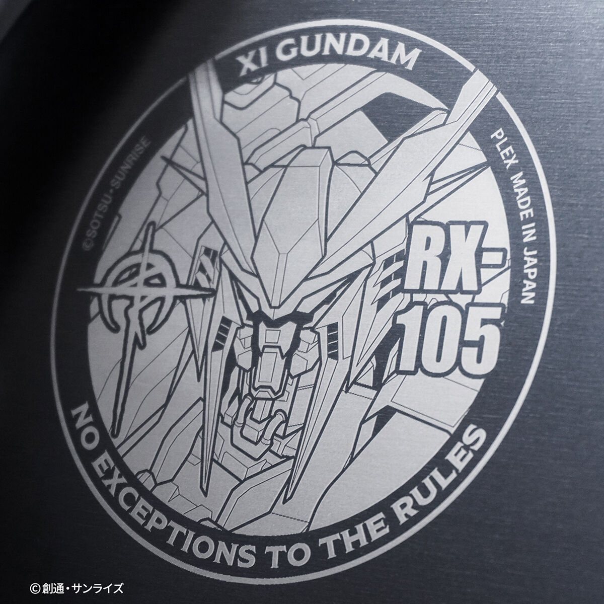 機動戦士ガンダム 閃光のハサウェイ キルケーの魔女 ステンレス