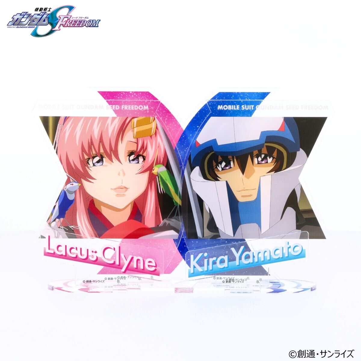 機動戦士ガンダム SEED FREEDOM ペアアクリルスタンド キラ・ヤマト